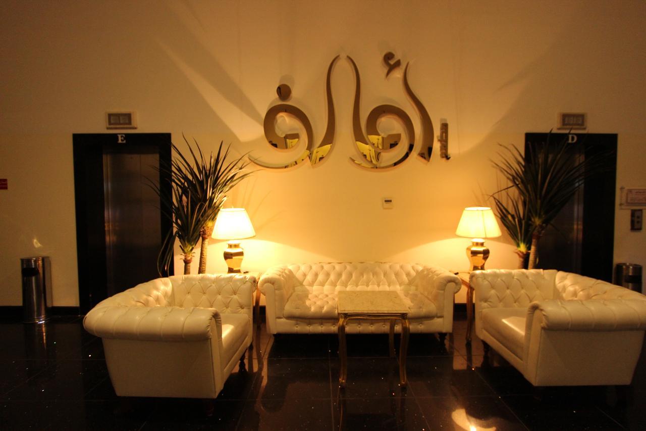 อวาลิฟ อินเตอร์เนชั่นแนล โฮเต็ล Hotel ฏออิฟ ภายนอก รูปภาพ The name of the hotel in Arabic