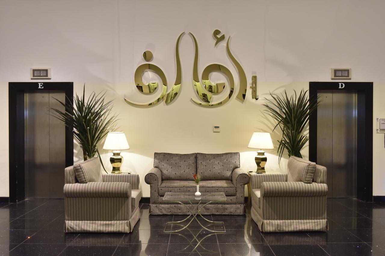 อวาลิฟ อินเตอร์เนชั่นแนล โฮเต็ล Hotel ฏออิฟ ภายนอก รูปภาพ The name of the hotel in Arabic calligraphy